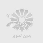 لوازم التحریر مدرس